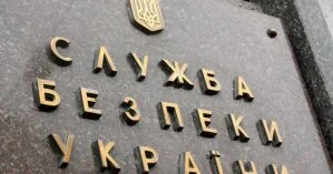 В одесском горсовете чиновники присвоили 13 миллионов гривен на закупке е-учебников