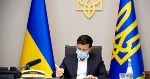 В Украине внедрили новые финансовые инструменты: Зеленский подписал закон о инвестициях