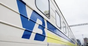 В Укрзализныце обновили список станций, на которых запрещена остановка поездов, и объяснили, как вернуть билет