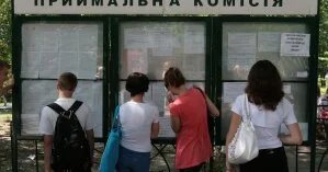 В Украине стартовала вступительная кампания 2020: как подать документы и зарегистрироваться в электронном кабинете