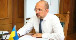 Шмыгаль вылетел на восток Украины для оценки масштабов и ущерба от лесных пожаров