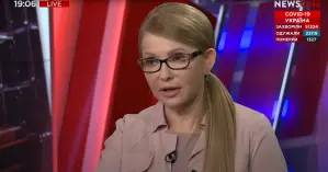 Юлия Тимошенко в