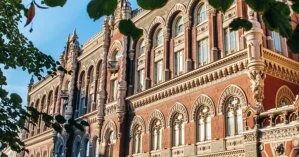 В Украине планируют увеличить размер гарантированного банковского вклада до 600 тыс. грн