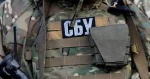 СБУ поймала мошенников, которые производили фейковые паспорта резидентов Евросоюза
