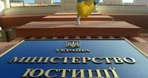 Минюст определился с первой тюрьмой, которая уйдет с молотка, и датой ее продажи
