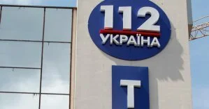 Неутешительные выводы о свободе слова в Украине