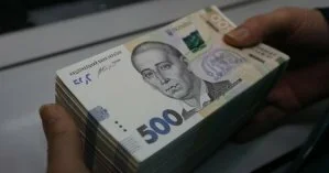 В Украине за прошедшую неделю выдали 666 млн грн по программе