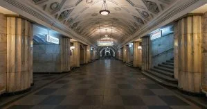 Станцию