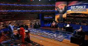 Первый эпизод нового масштабного спецпроекта