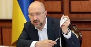 Есть ли на самом деле дыра в бюджете или все идет по плану