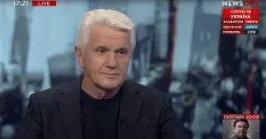 Владимир Литвин в
