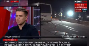 Александр Лазарев в