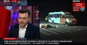 Александр Колтунович в