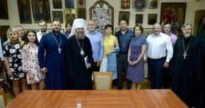 Начал работу оргкомитет Международного гражданского форума
