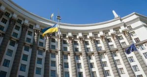 Кабмин утвердил стратегию реформирования госбанков