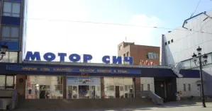 Китайские инвесторы