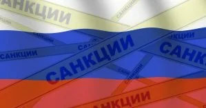 Кремль ввел санкции против Евросоюза