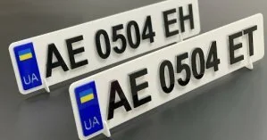 Украинцам будут выписывать штрафы за объемные номерные знаки: сколько придется заплатить