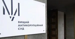 ВАКС закрыл дело против Полякова о ложных данных в декларации