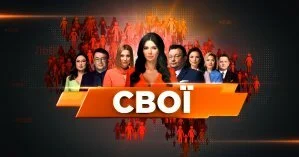 Спецпроект