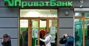 Грабь! Это почти законно!