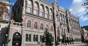 В НБУ заверили, что кредиты МВФ помогут Украине сократить внешний долг