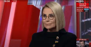 Анна Герман в