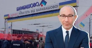 Рынки, подземка, благоустройство и дороги. Как устроены схемы, на которых обогащаются Кернес и его окружение