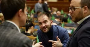 Триллер с названием