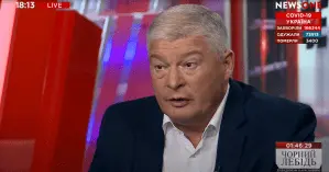 Евгений Червоненко в