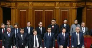 Есть достаточно причин для увольнения трех министров