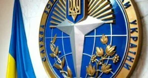 Принятый закон