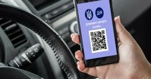 Украинцы смогут отправить техпаспорт в