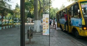 В Одессе парень бил маршруточника и угрожал ему пистолетом из-за просьбы оплатить проезд