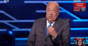 Геннадий Москаль в