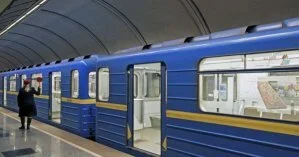 В Киеве из-за угрозы взрыва закрыли одну из центральных станций метро: первые подробности