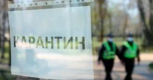 Харьков попал в