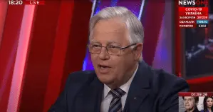 Петр Симоненко в