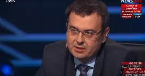 Даниил Гетманцев в
