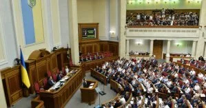 Нардепы на следующей неделе планируют рассмотреть отмену