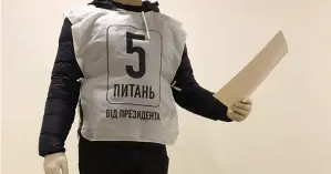 Как украинцы ответили на 5 вопросов от президента. Результат после 74% обработки данных