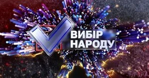 NEWSONE в лидерах: масштабный телемарафон