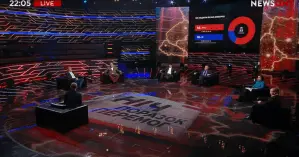 Спецпроект