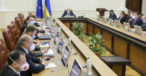 Правительство против онкобольных