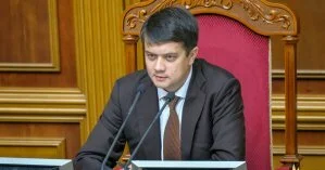 Разумков заявил, что рабочая группа согласовала возвращение наказания за ложь в декларациях