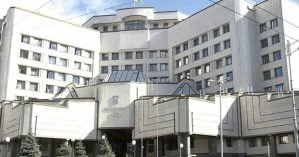 Сайт Конституционного суда ненадолго