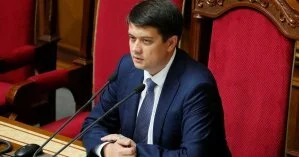 Профильный комитет рекомендовал Раде поддержать законопроект Разумкова о е-декларациях