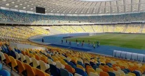 В Украине из-за карантина выходного дня спортивные мероприятия пройдут без зрителей