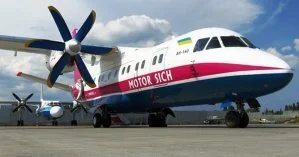 Украинцам придется оплатить новый чек на $3,5 млрд