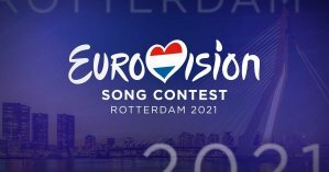 Организаторы Евровидения-2021 решили, в каком полуфинале выступит Украина